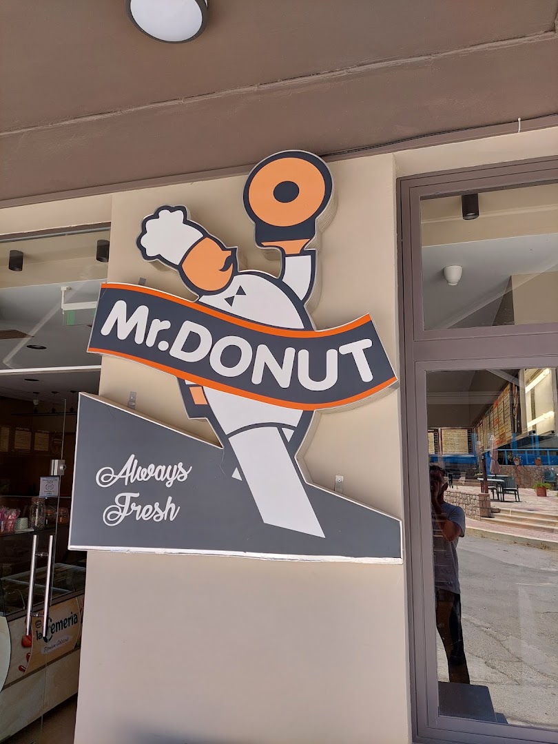 Mr. Donut | Έλαια Λακωνίας · Φωτογραφίες 13