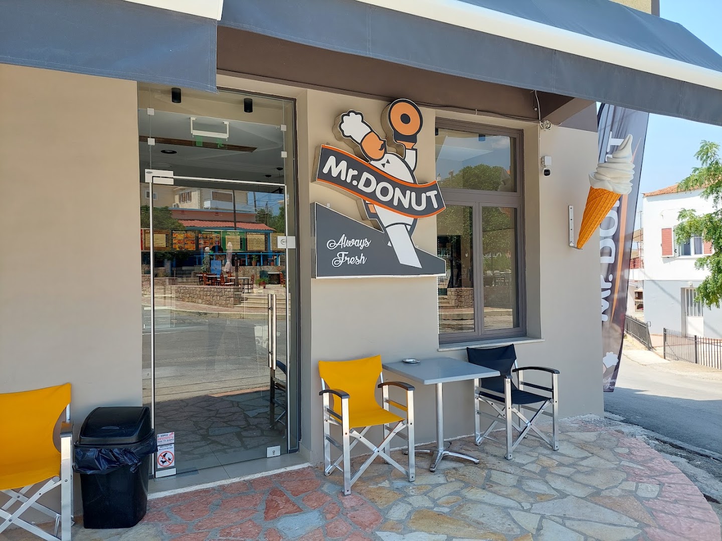 Mr. Donut | Έλαια Λακωνίας · Φωτογραφίες 1